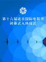 国产精品三极片